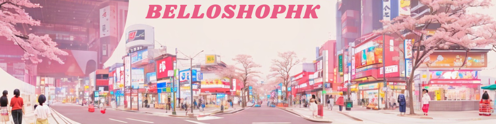Japan Shopping with BELLO | BELLOSHOPHK LIMITED